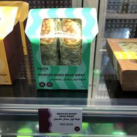Mexican bean wrap  at AUH - Costa Coffee - T3 in Abu Dhabi