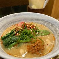   at Monki in Nuremberg