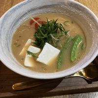 Miso Ramen vegan (Lunch)  at Monki in Nuremberg