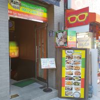 exterior at Mama Ethiopian Cuisine in Seoul