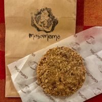   at Masamama Bakery and Mill in Arequipa