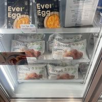 Freezer!  at 2foods - Ginza Loft in Tokyo