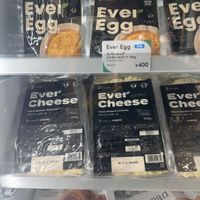   at 2foods - Ginza Loft in Tokyo