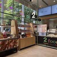   at 2foods - Ginza Loft in Tokyo