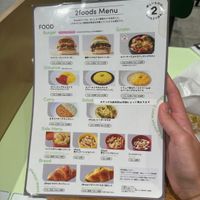   at 2foods - Ginza Loft in Tokyo