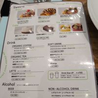 Menu at 2foods - Ginza Loft in Tokyo
