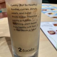   at 2foods - Ginza Loft in Tokyo