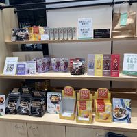 Snacks!   at 2foods - Ginza Loft in Tokyo