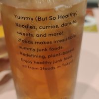 Iced tea at 2foods - Ginza Loft in Tokyo