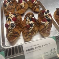   at 2foods - Ginza Loft in Tokyo