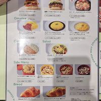 menu (everything is vegan)  at 2foods - Ginza Loft in Tokyo