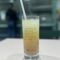   at 2foods - Ginza Loft in Tokyo