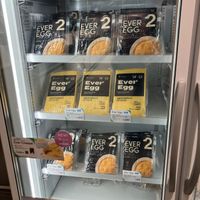   at 2foods - Ginza Loft in Tokyo