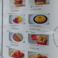  at 2foods - Ginza Loft in Tokyo