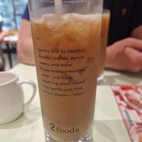  at 2foods - Ginza Loft in Tokyo