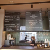 "Vegan" - cheese. "Vegeterian"- mushrooms. P.s. mushrooms also not vegan at Shavi in Yoshkar-ola