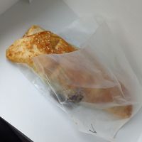 Vegan Bean and Cheese Filled Pretzel at Golden Harvest Bakery & Cafe in Rochester