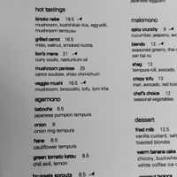 Menu  at Uchi in Austin