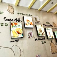 Interior at Mr Bean - Jurong Point 2 in West Singapore