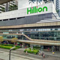 Located inside here at Mr Coconut - Hillion Mall in West Singapore