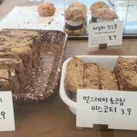display of bakery items: biscotti and filled scone at Bon Dee in Seoul