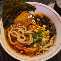 A great vegan ramen option! at Kapitan Ramen Bistro in Lisbon