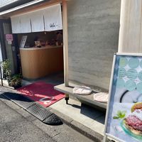  at Dolala in Yokohama