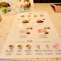  at Dolala in Yokohama