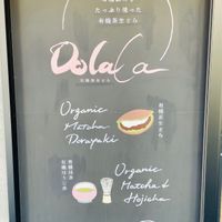  at Dolala in Yokohama