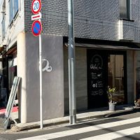   at Dolala in Yokohama