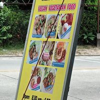 New sign at Tukta in Koh Tao