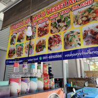 Nice food😄#Veganuary at Tukta in Koh Tao