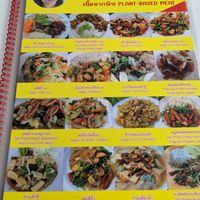 One page of the menu (80 Baht as of 05/2023) at Tukta in Koh Tao