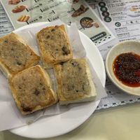 Pan fried with chili on the side!  at The Soy House - 合和荳品 in Hong Kong Island