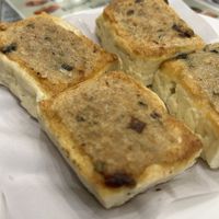  Close up!  at The Soy House - 合和荳品 in Hong Kong Island