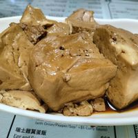  at The Soy House - 合和荳品 in Hong Kong Island