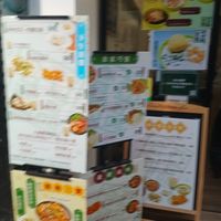  at The Soy House - 合和荳品 in Hong Kong Island