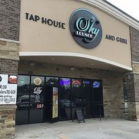 Entrance at Sky Lounge in Springfield