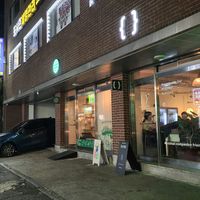 Exterior of location - Jigushop & bar at Jigushop - Sangdo 지구샵 상도점 in Seoul