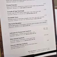  at Gecko Coffeehouse in East London