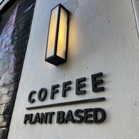   at Gecko Coffeehouse in East London