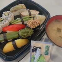  at Sushi Takeda- 鮨処たけ田 in Ninohe