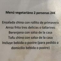 Vegetarian menu (12€ / person) at Oro Gran Muralla in Calatayud