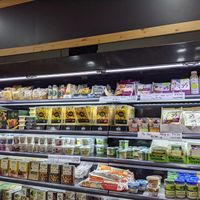 Refrigerated items at Nekudat Teva in Kfar Saba