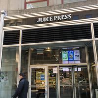 Ground floor entrance at Juice Press - Empire State Building in New York City