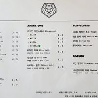 current menu at I am Lion - Welcome Back! in Seoul