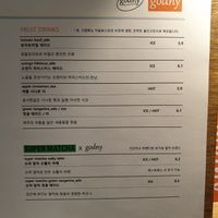 menu Dec 2021 at Godny Cafe in Seoul