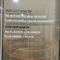 outside  at Godny Cafe in Seoul