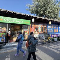   at Chīsù De - Veggie Table in Beijing