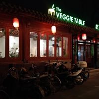 Outside of Veggie Table at Chīsù De - Veggie Table in Beijing